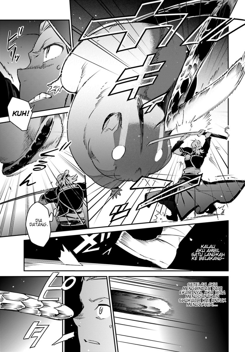 overlord - Chapter: 64