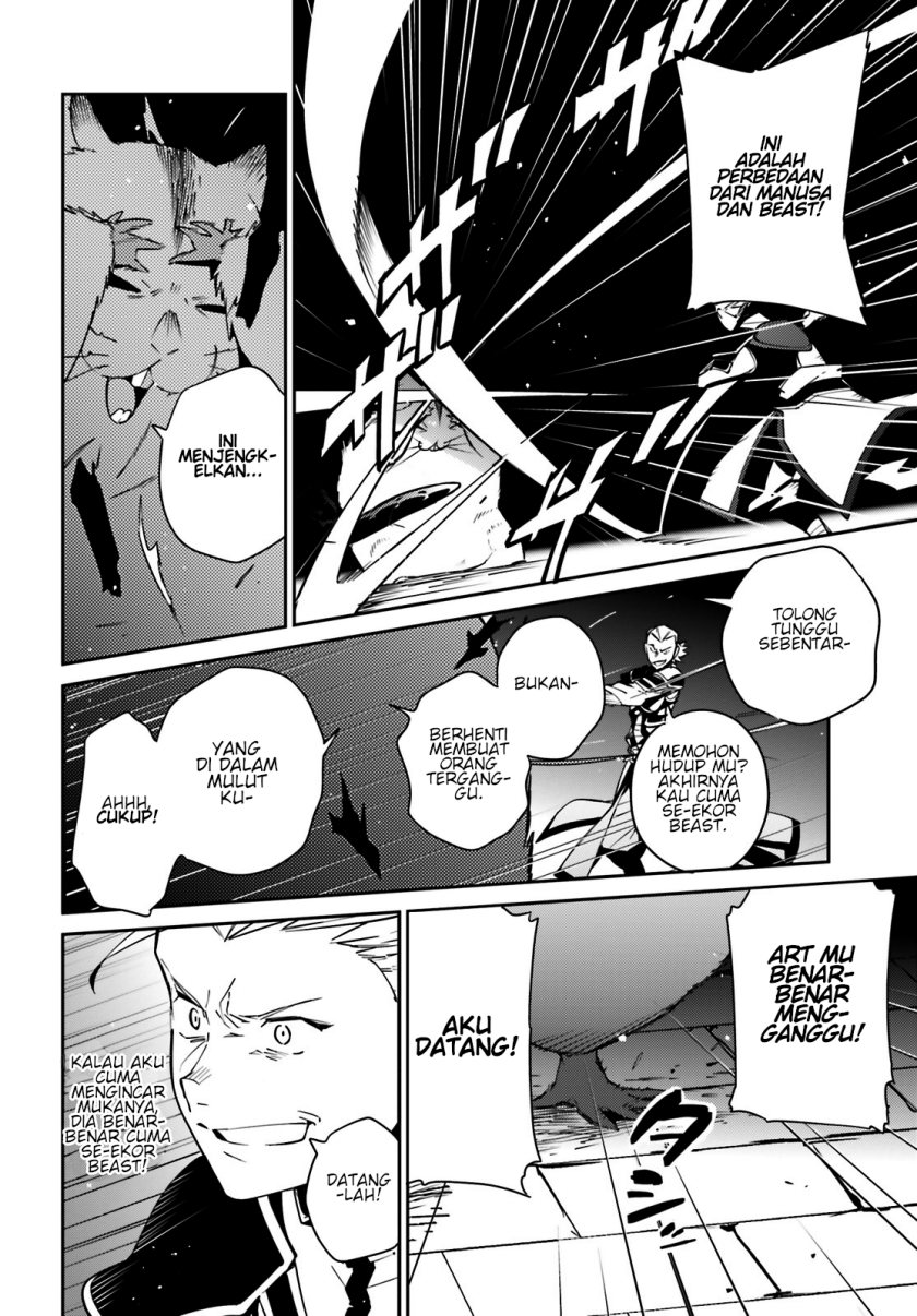 overlord - Chapter: 64