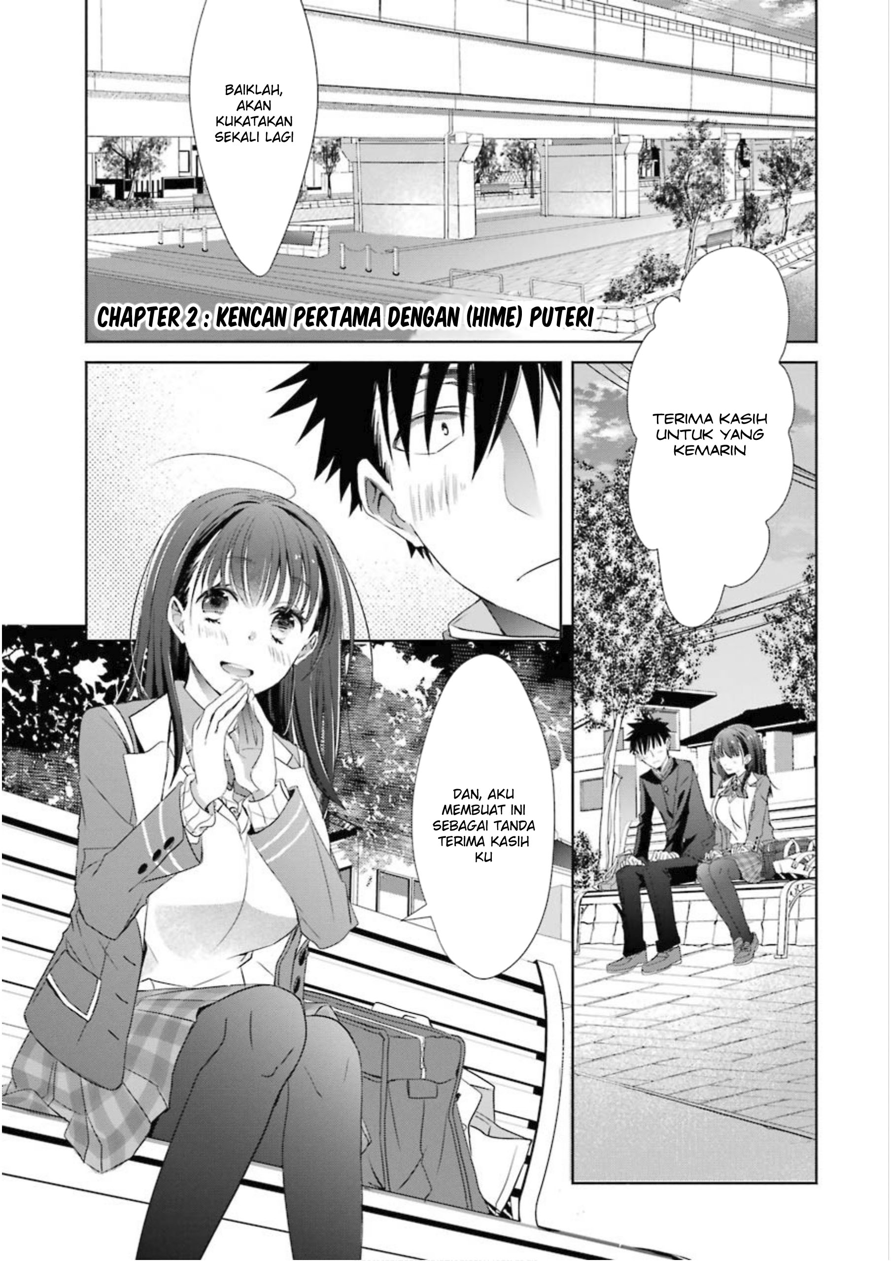 choppiri-toshiue-demo-kanojo-ni-shite-kuremasu-ka - Chapter: 2