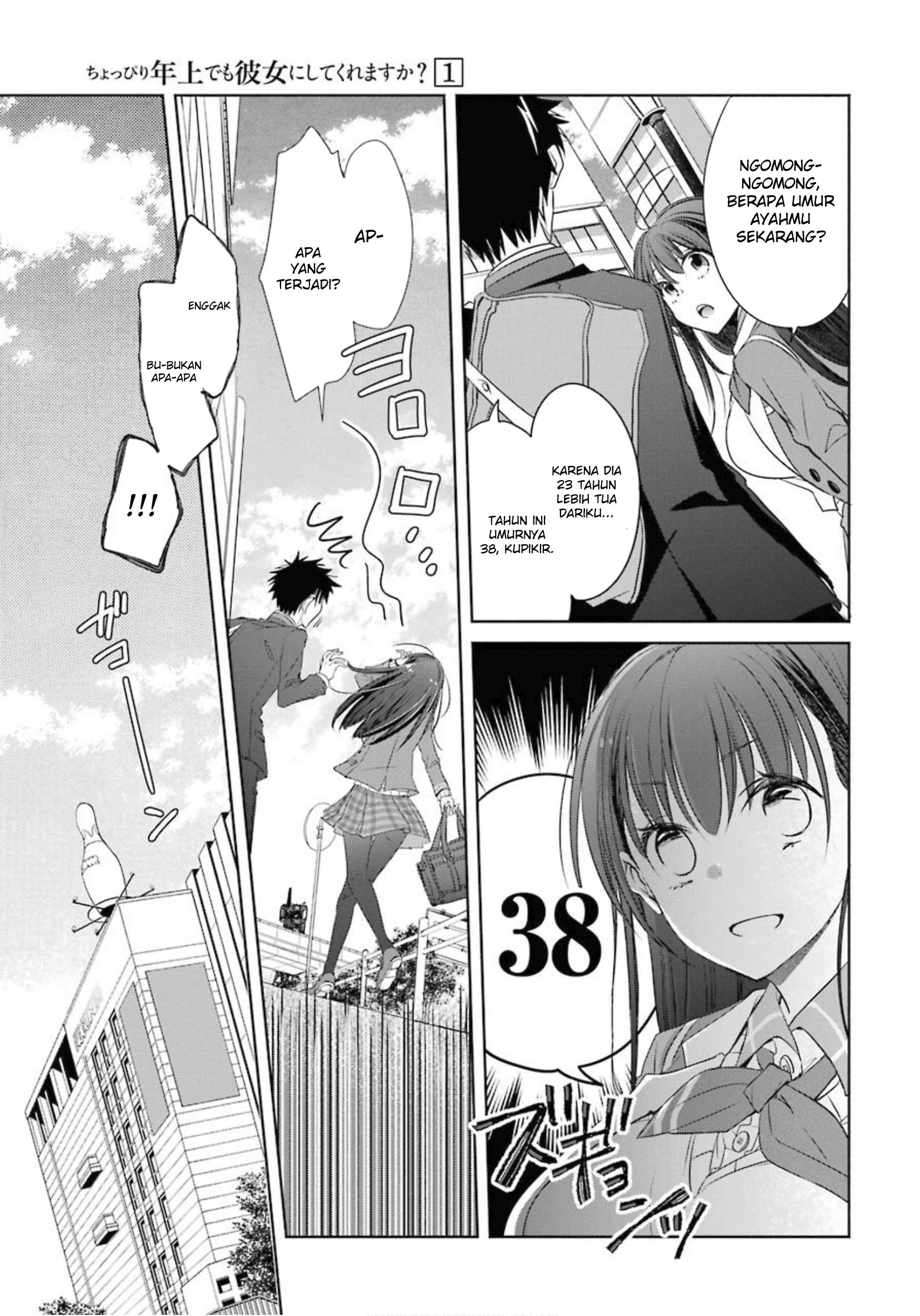 choppiri-toshiue-demo-kanojo-ni-shite-kuremasu-ka - Chapter: 2