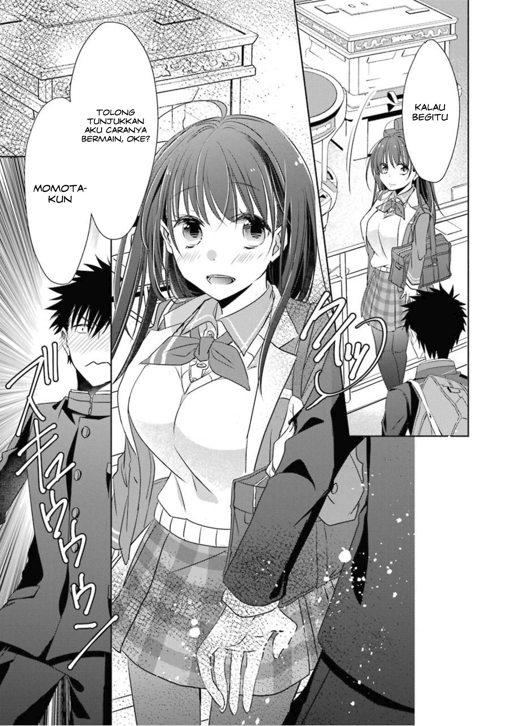 choppiri-toshiue-demo-kanojo-ni-shite-kuremasu-ka - Chapter: 2