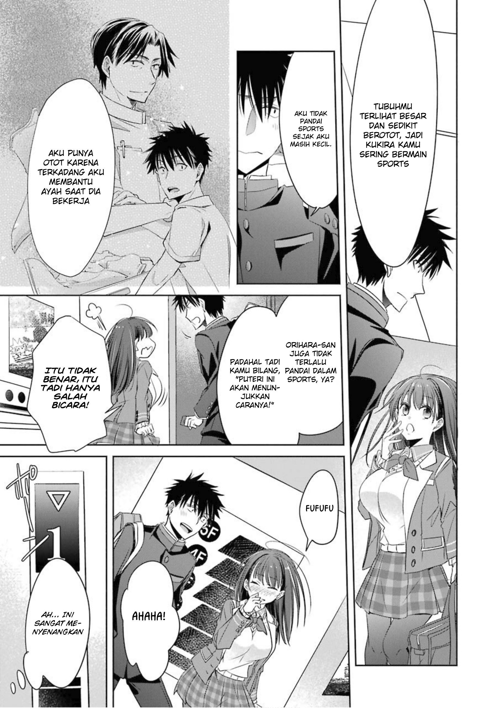 choppiri-toshiue-demo-kanojo-ni-shite-kuremasu-ka - Chapter: 2