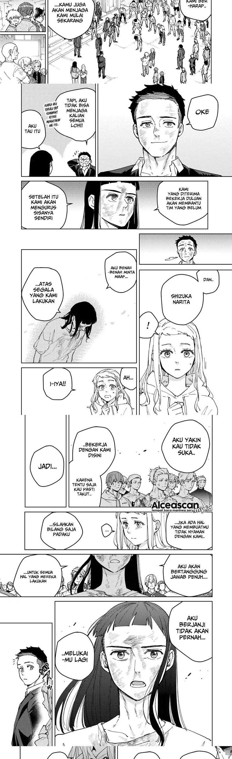 wind-breaker-nii-satoru - Chapter: 84