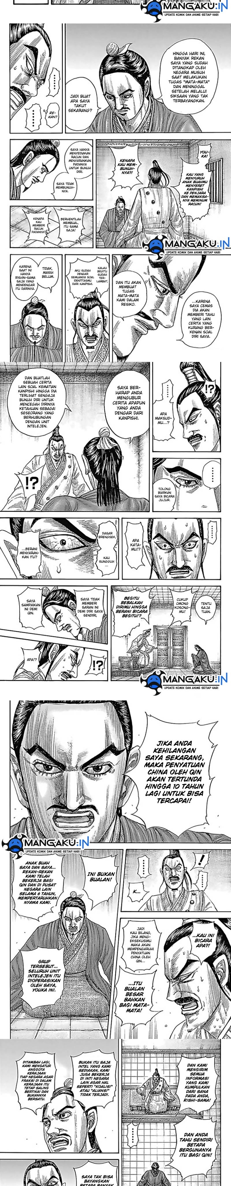 kingdom - Chapter: 766