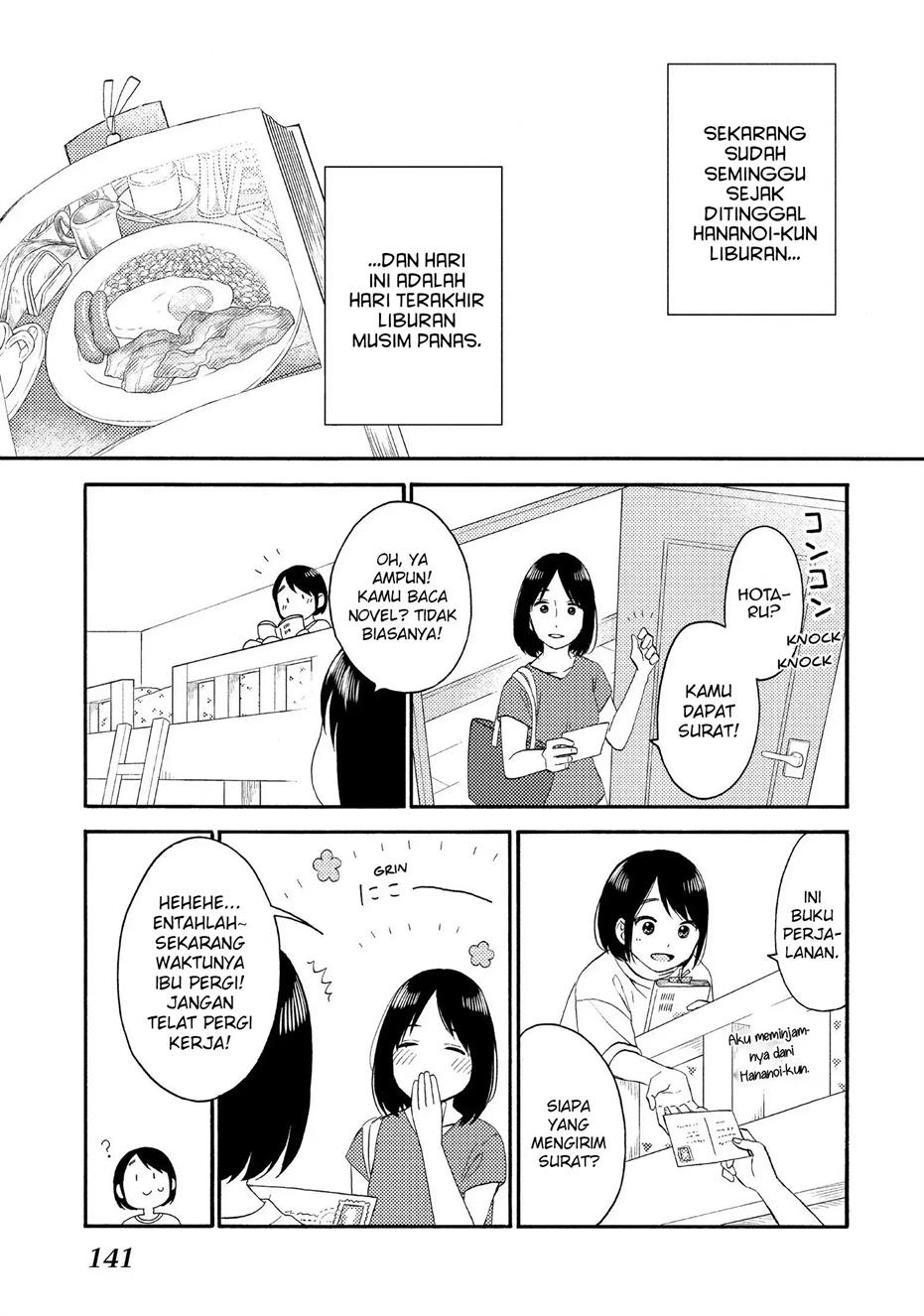 hananoi-kun-to-koi-no-yamai - Chapter: 32