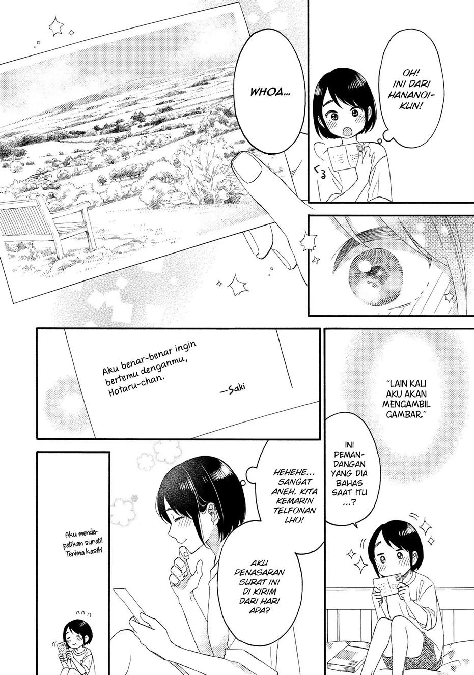 hananoi-kun-to-koi-no-yamai - Chapter: 32