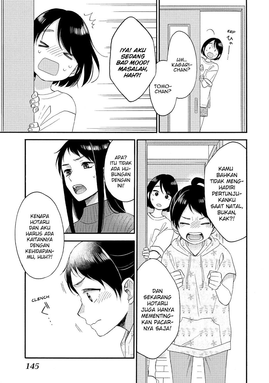 hananoi-kun-to-koi-no-yamai - Chapter: 32