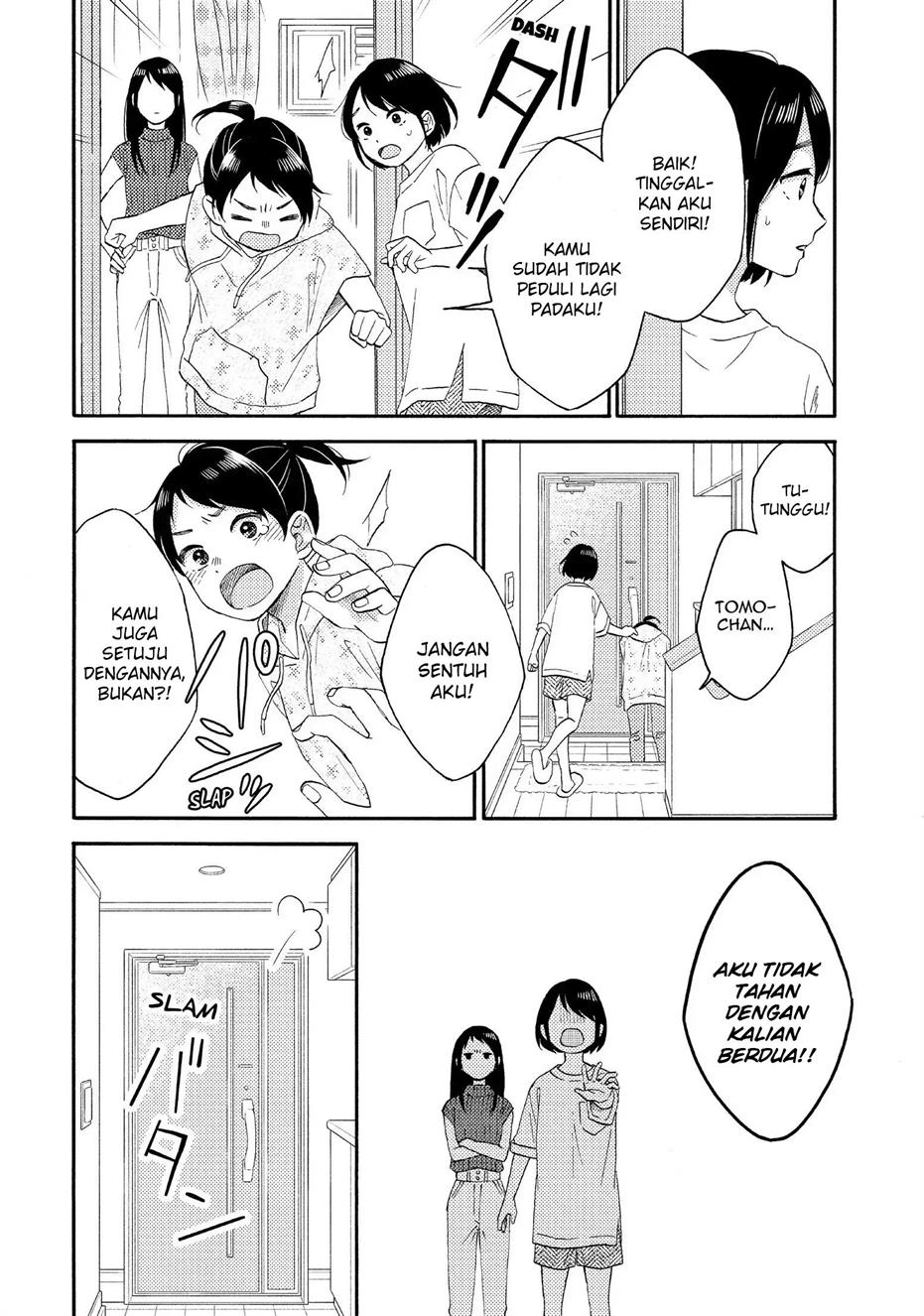 hananoi-kun-to-koi-no-yamai - Chapter: 32