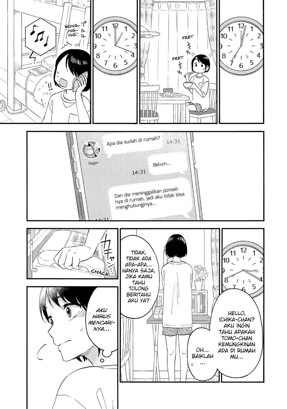 hananoi-kun-to-koi-no-yamai - Chapter: 32