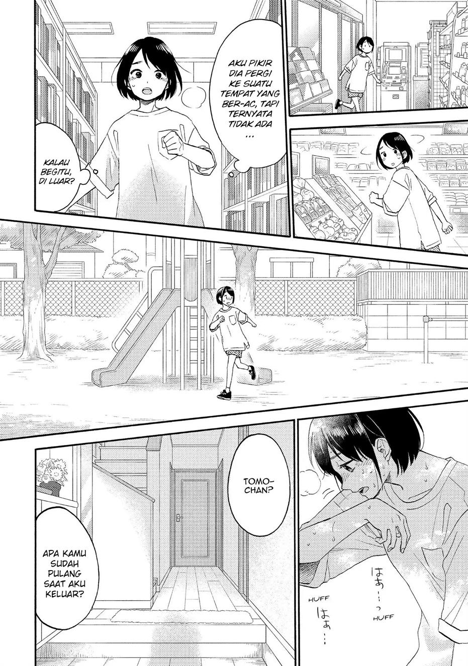 hananoi-kun-to-koi-no-yamai - Chapter: 32
