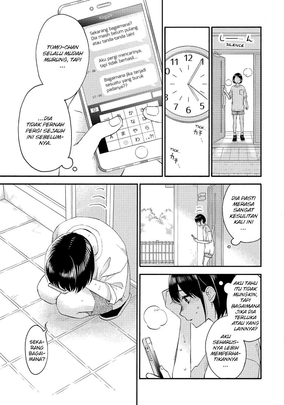 hananoi-kun-to-koi-no-yamai - Chapter: 32