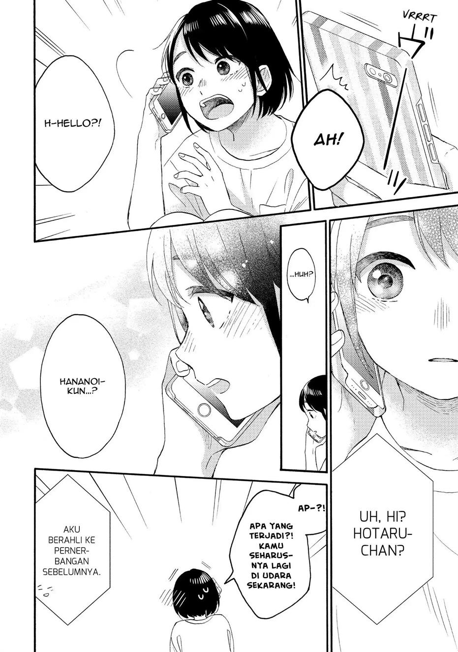 hananoi-kun-to-koi-no-yamai - Chapter: 32