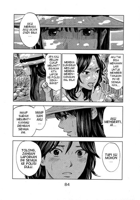 aku-no-hana - Chapter: 25