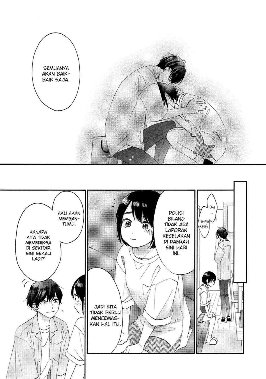 hananoi-kun-to-koi-no-yamai - Chapter: 32