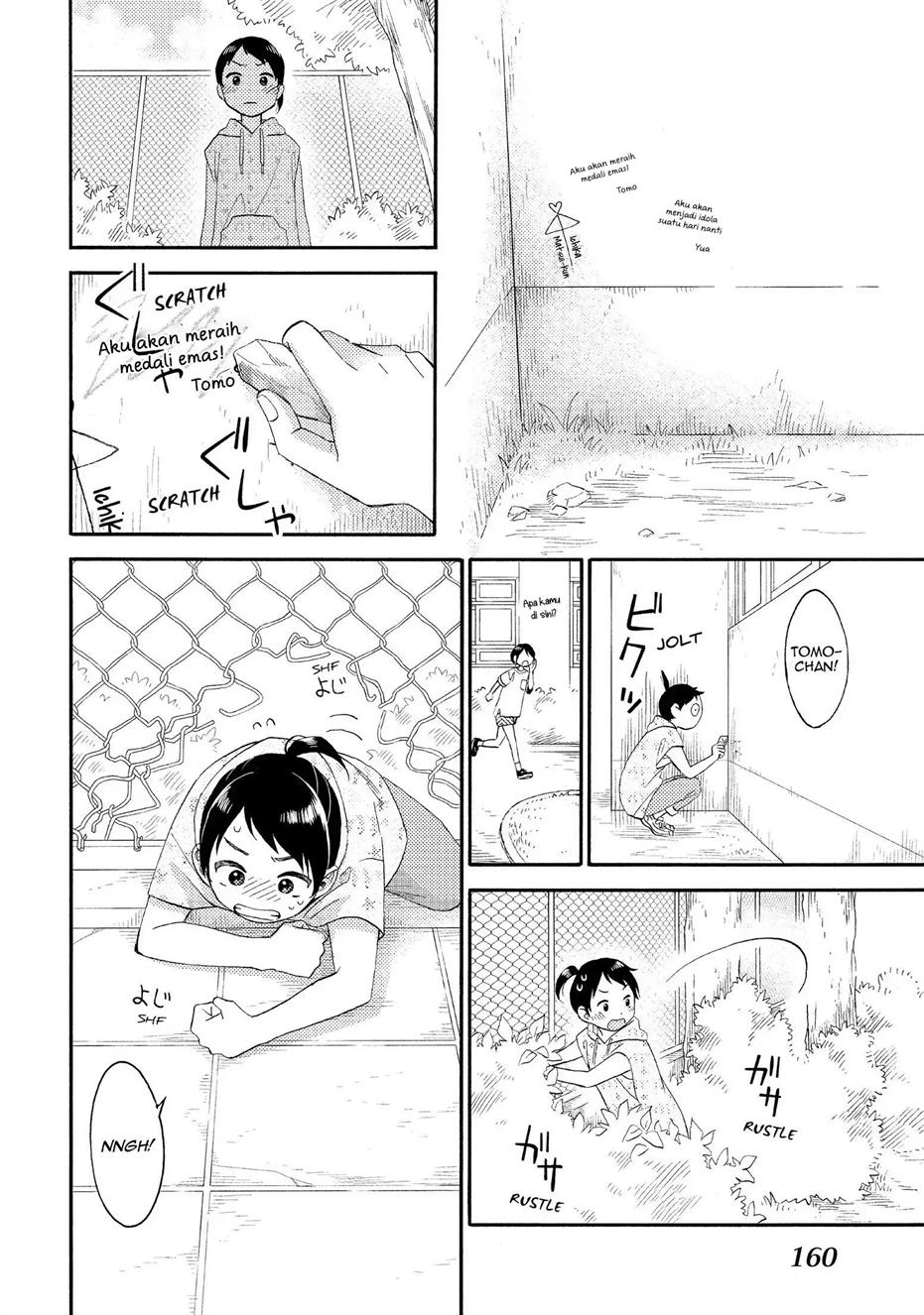 hananoi-kun-to-koi-no-yamai - Chapter: 32