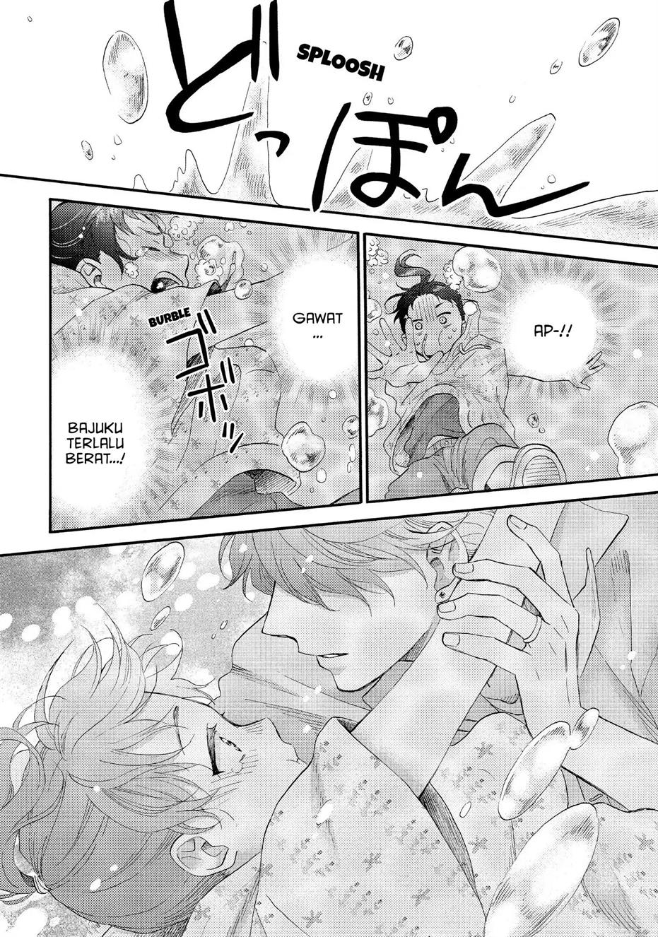 hananoi-kun-to-koi-no-yamai - Chapter: 32