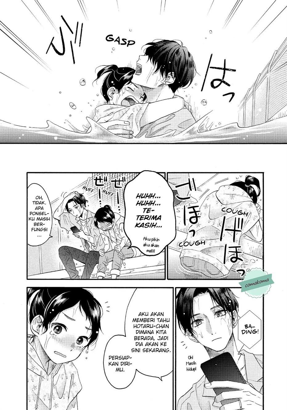 hananoi-kun-to-koi-no-yamai - Chapter: 32