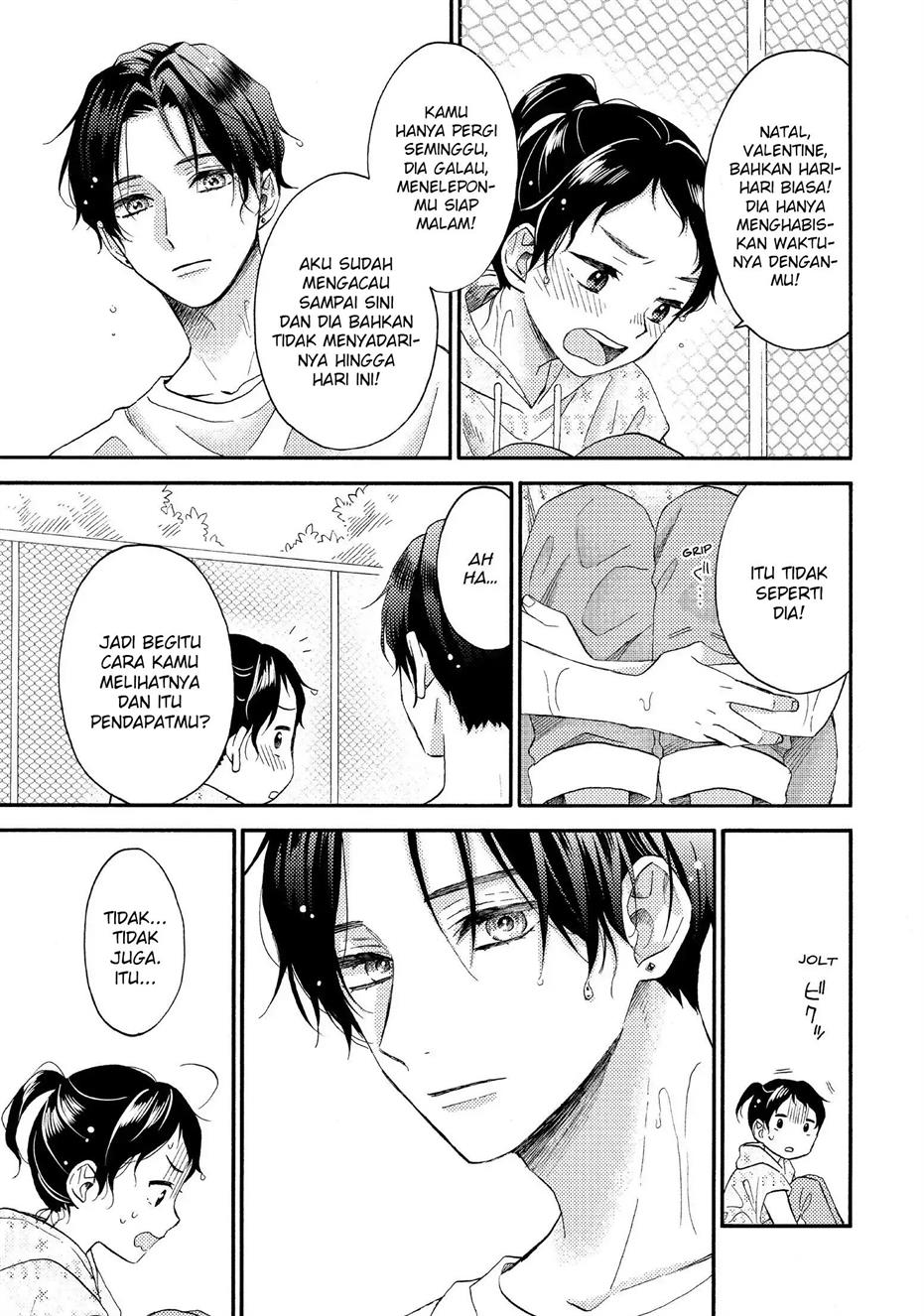 hananoi-kun-to-koi-no-yamai - Chapter: 32