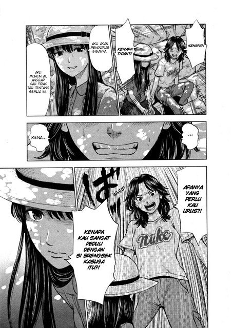 aku-no-hana - Chapter: 25