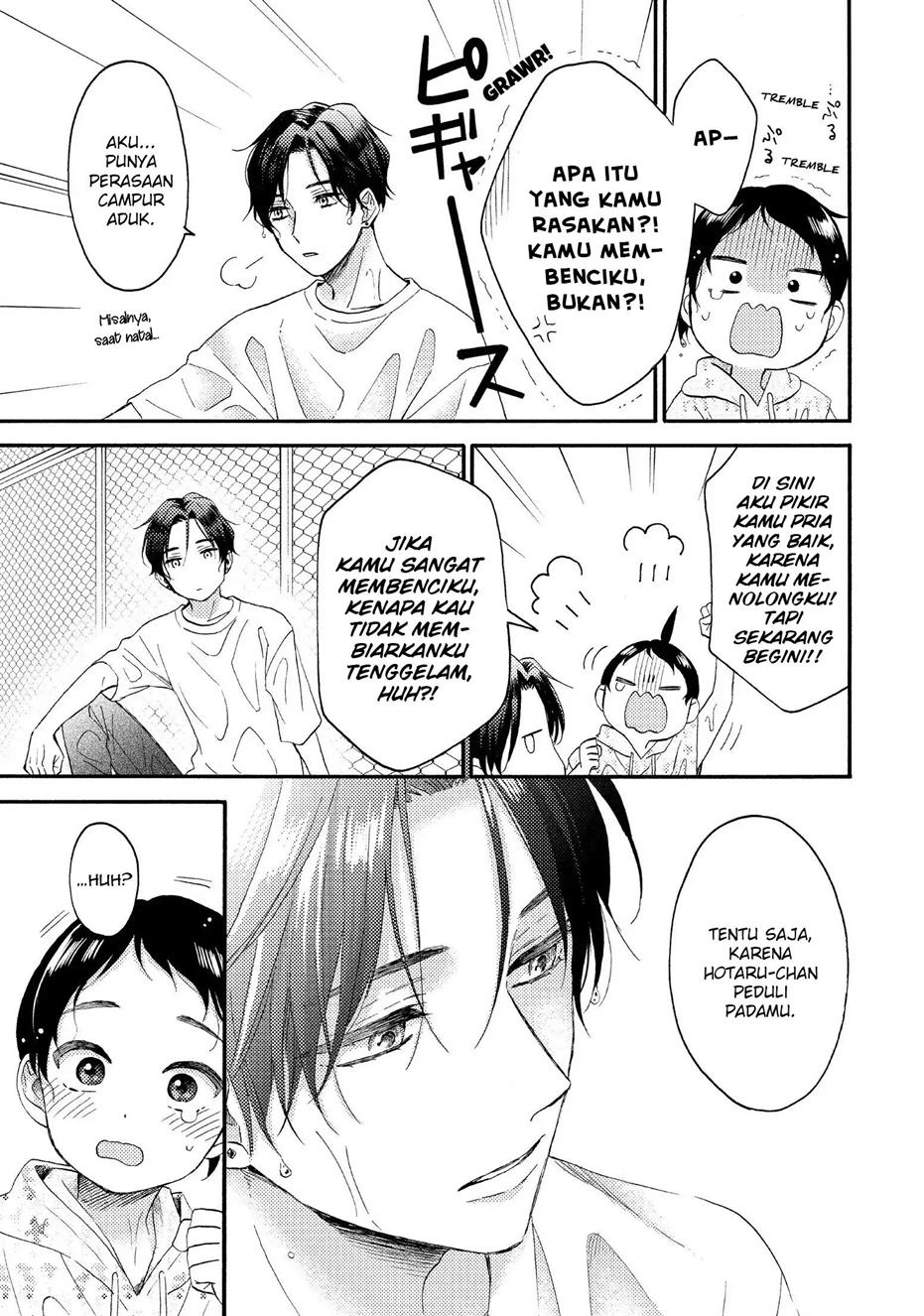 hananoi-kun-to-koi-no-yamai - Chapter: 32