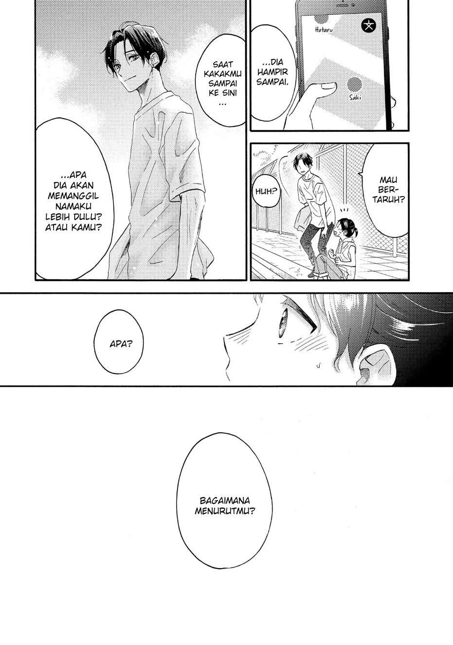 hananoi-kun-to-koi-no-yamai - Chapter: 32