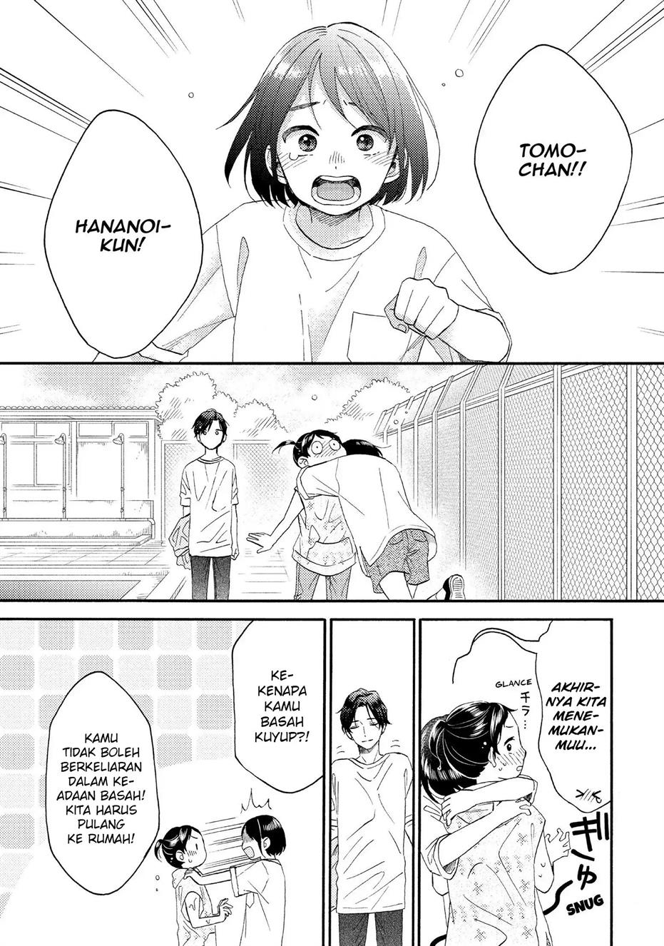 hananoi-kun-to-koi-no-yamai - Chapter: 32