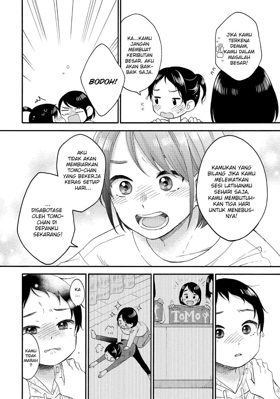 hananoi-kun-to-koi-no-yamai - Chapter: 32