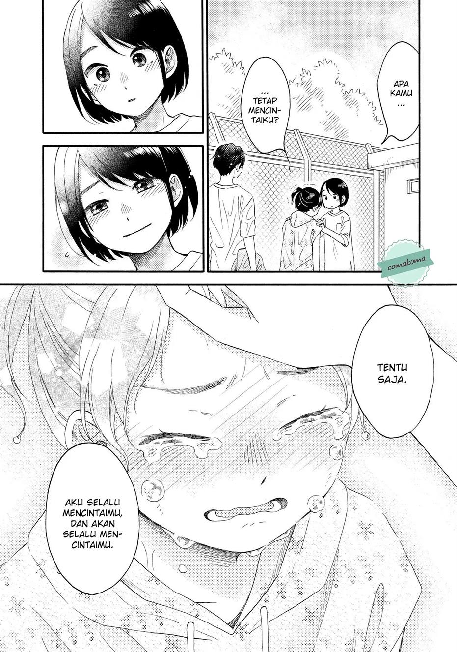 hananoi-kun-to-koi-no-yamai - Chapter: 32