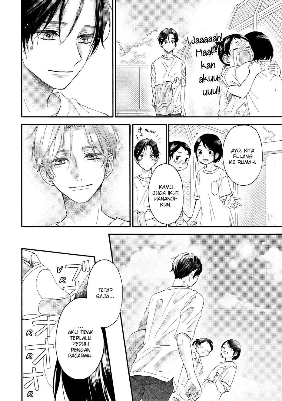 hananoi-kun-to-koi-no-yamai - Chapter: 32