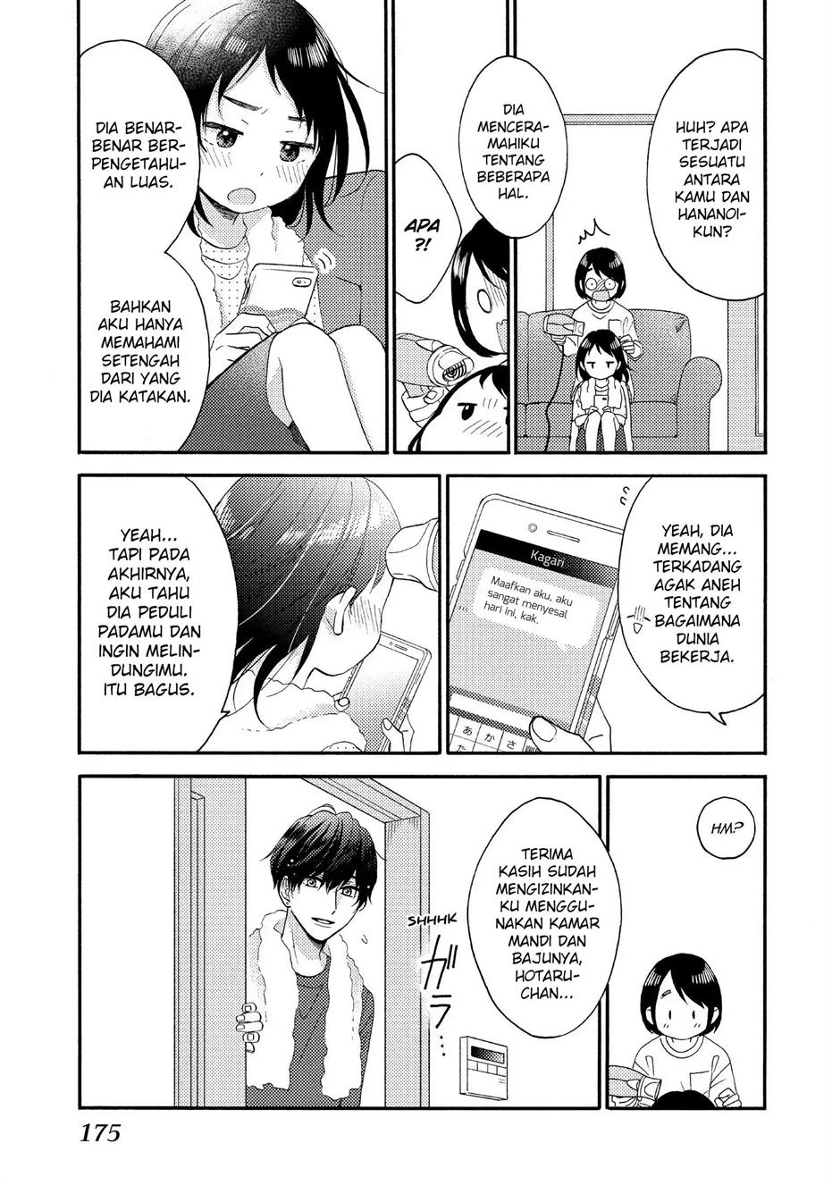 hananoi-kun-to-koi-no-yamai - Chapter: 32