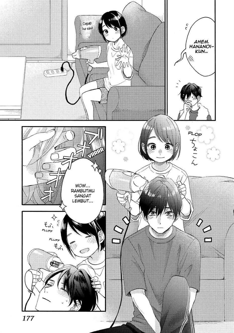 hananoi-kun-to-koi-no-yamai - Chapter: 32
