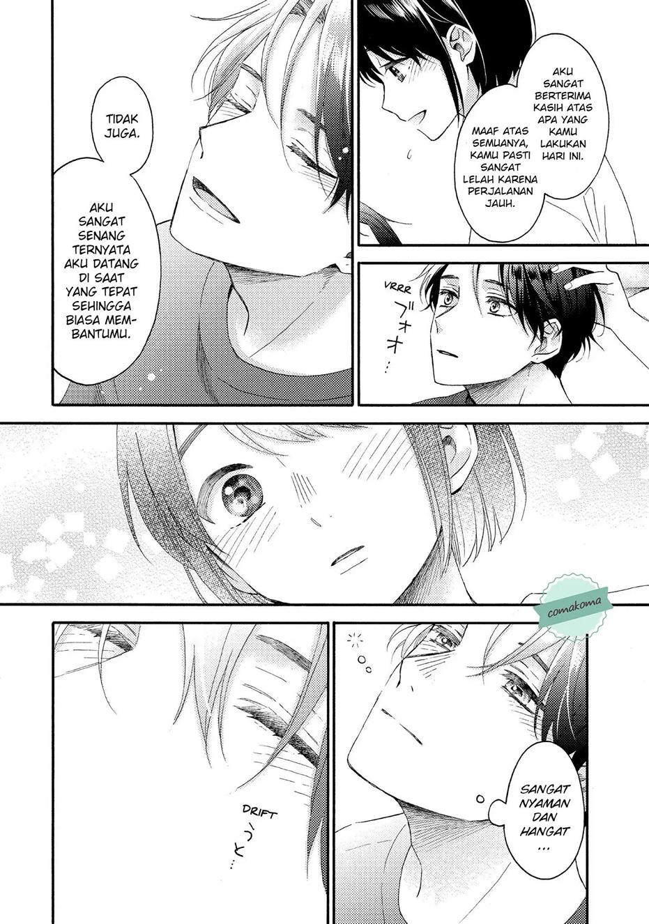 hananoi-kun-to-koi-no-yamai - Chapter: 32