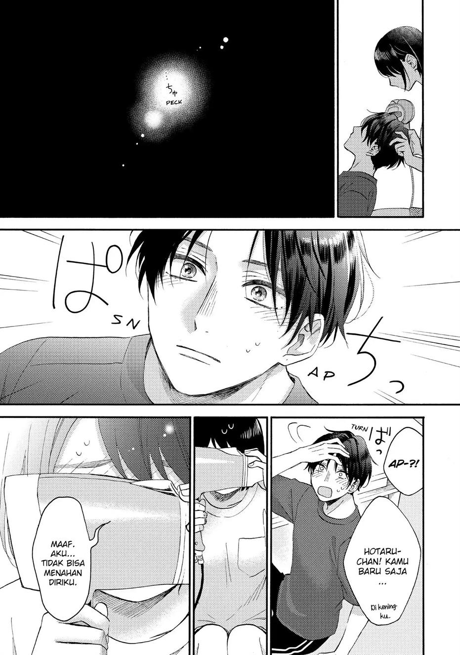 hananoi-kun-to-koi-no-yamai - Chapter: 32