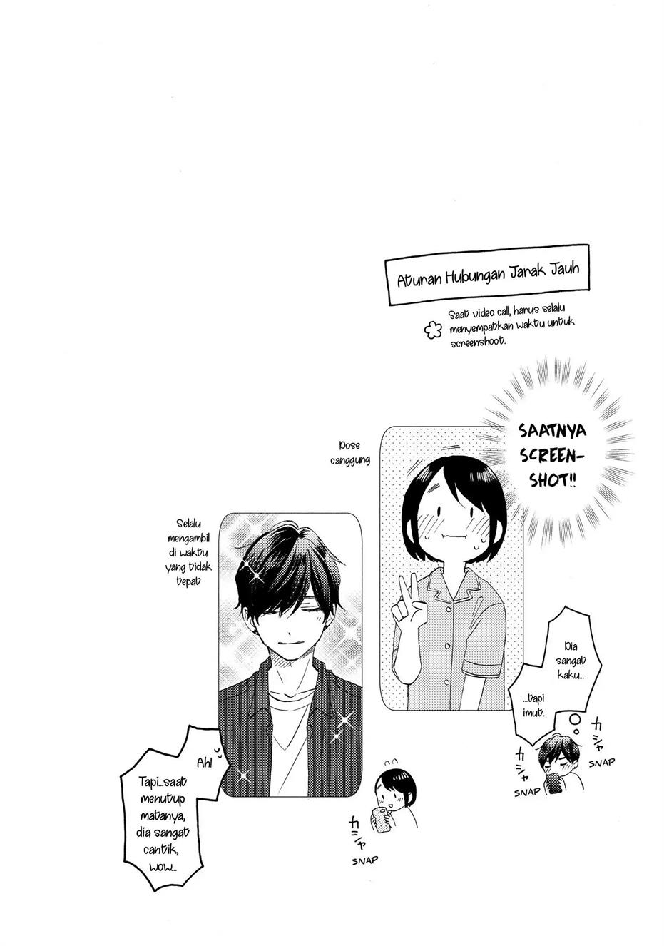 hananoi-kun-to-koi-no-yamai - Chapter: 32