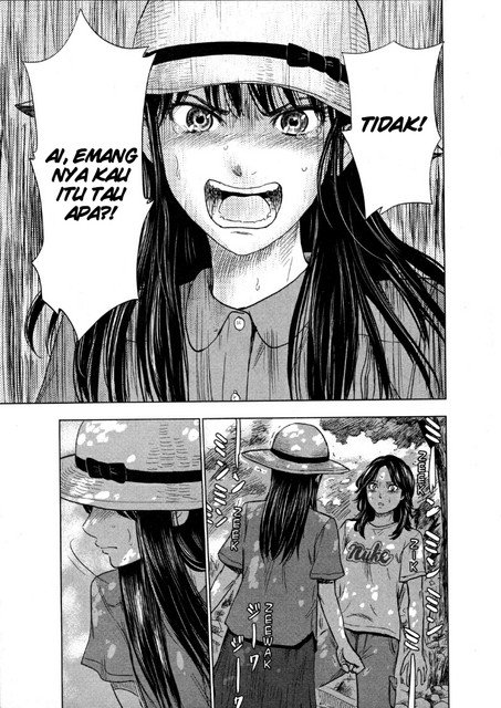 aku-no-hana - Chapter: 25