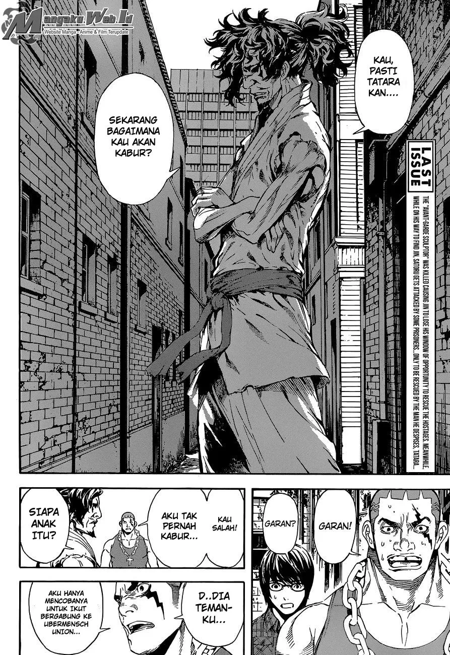 area-d-inou-ryouiki - Chapter: 86