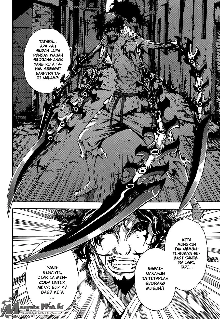 area-d-inou-ryouiki - Chapter: 86
