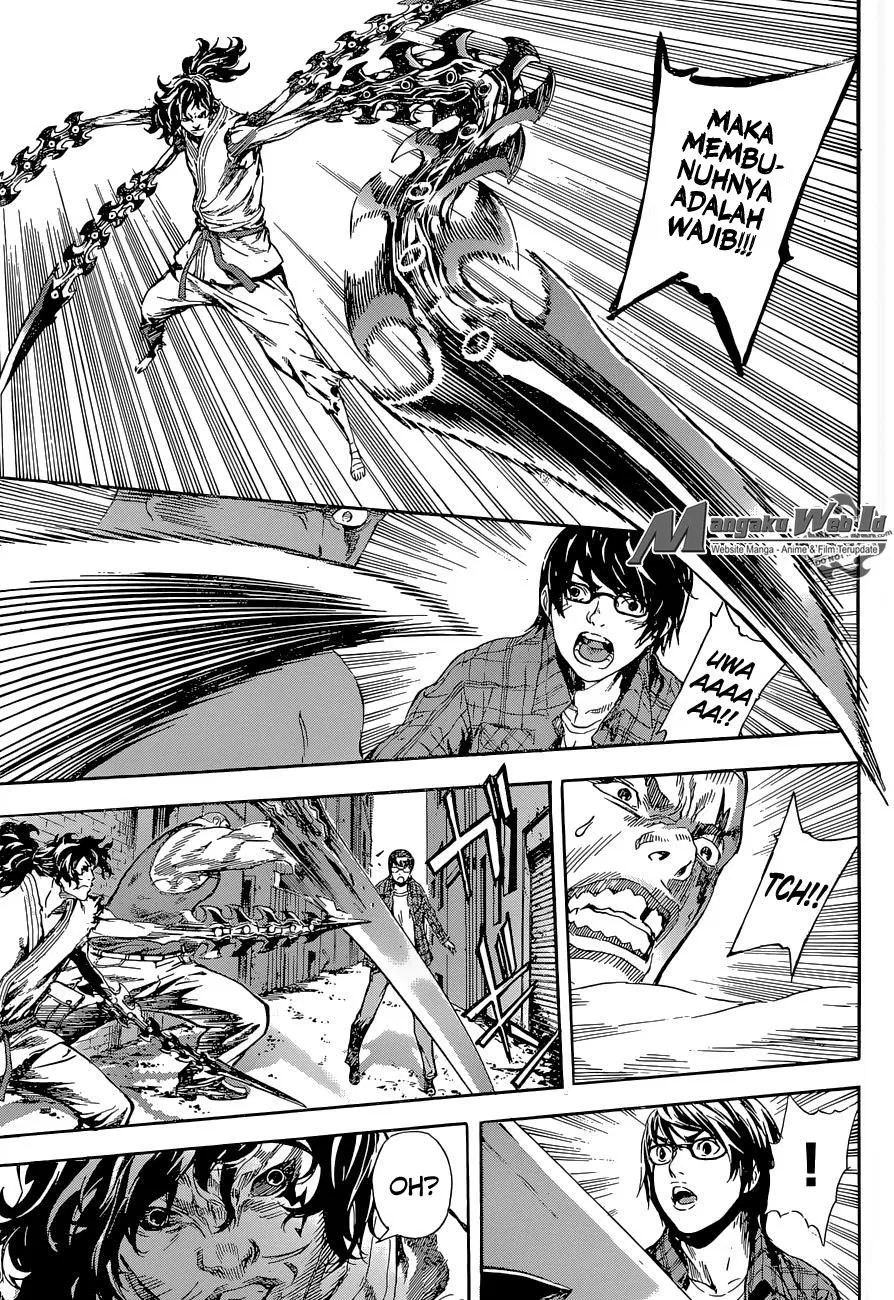 area-d-inou-ryouiki - Chapter: 86