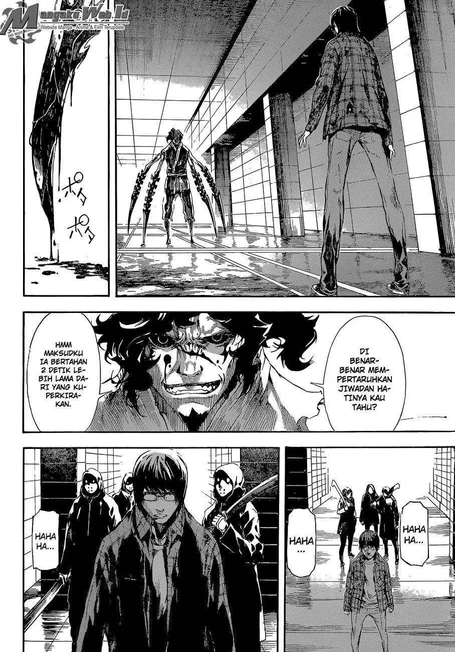 area-d-inou-ryouiki - Chapter: 86