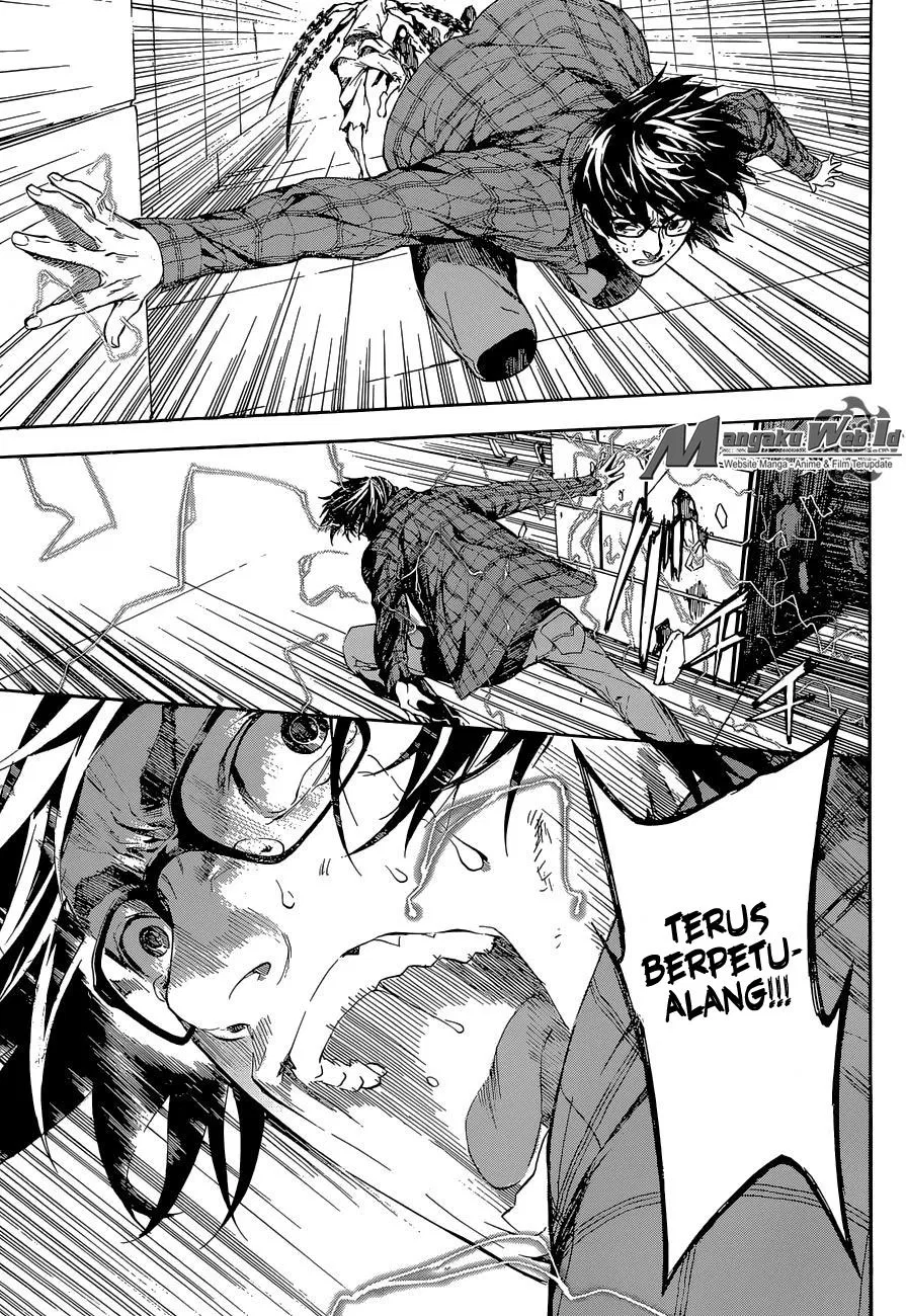 area-d-inou-ryouiki - Chapter: 86