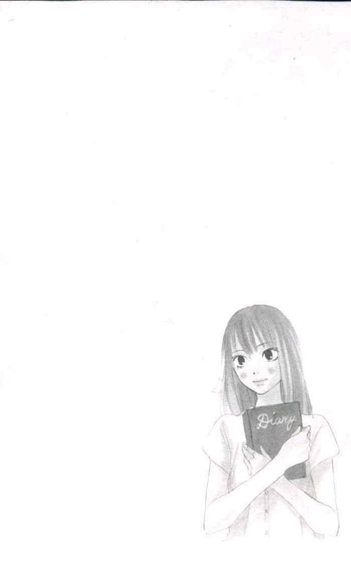 kimi-ni-todoke - Chapter: 20