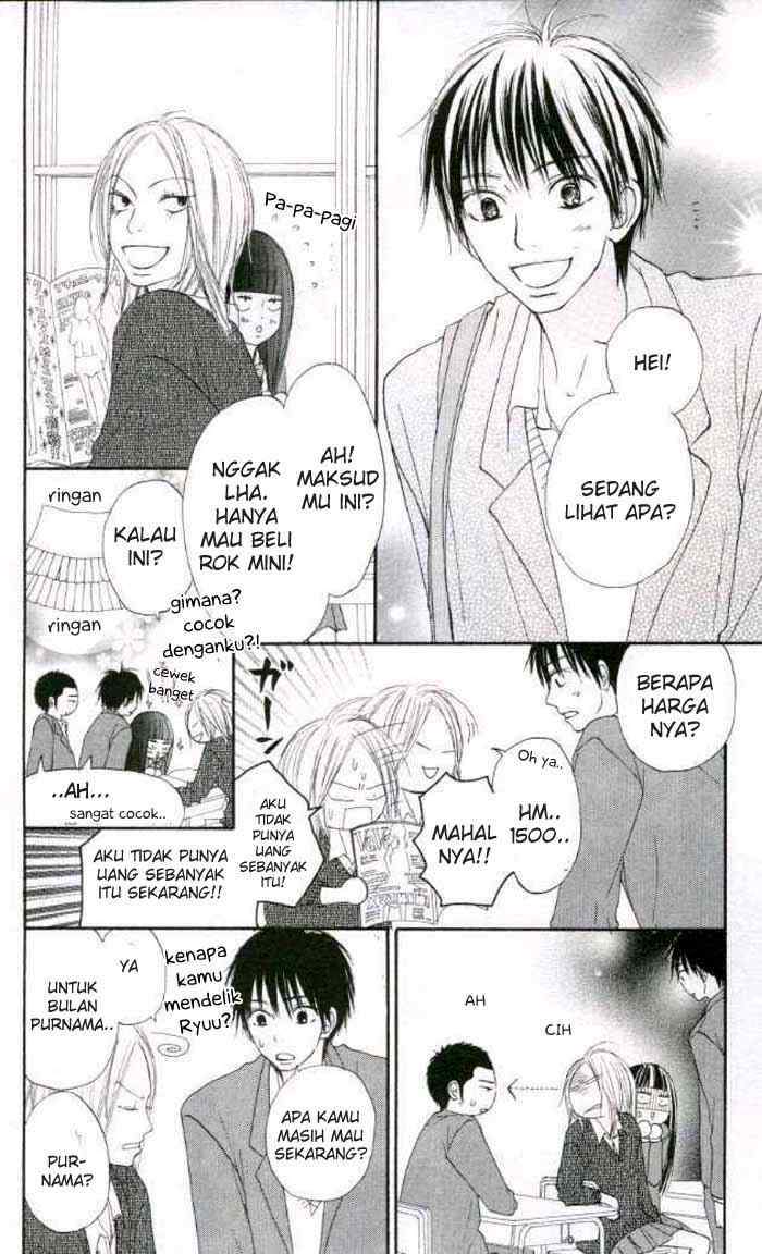 kimi-ni-todoke - Chapter: 20