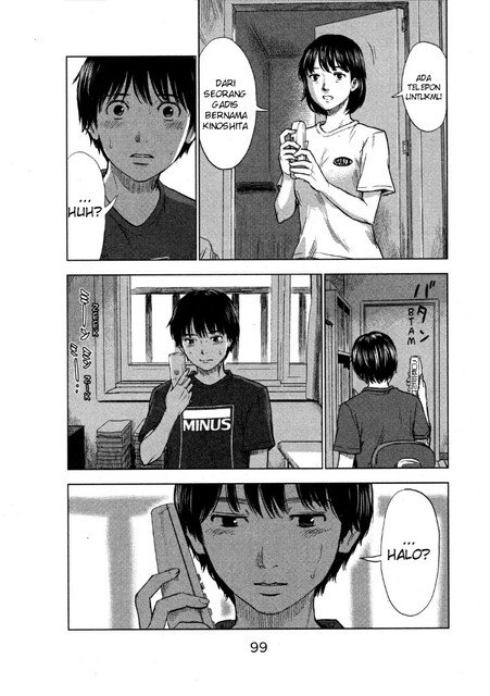 aku-no-hana - Chapter: 25