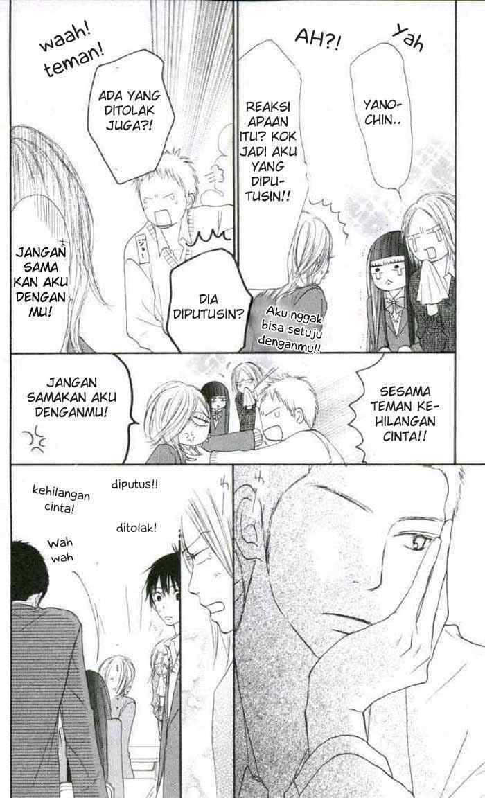 kimi-ni-todoke - Chapter: 20