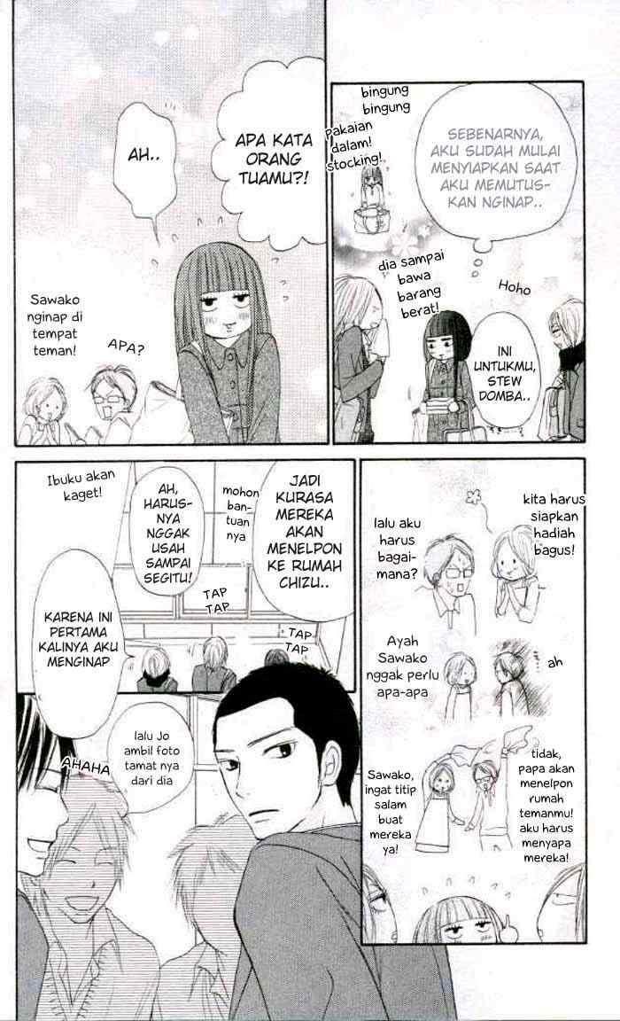 kimi-ni-todoke - Chapter: 20