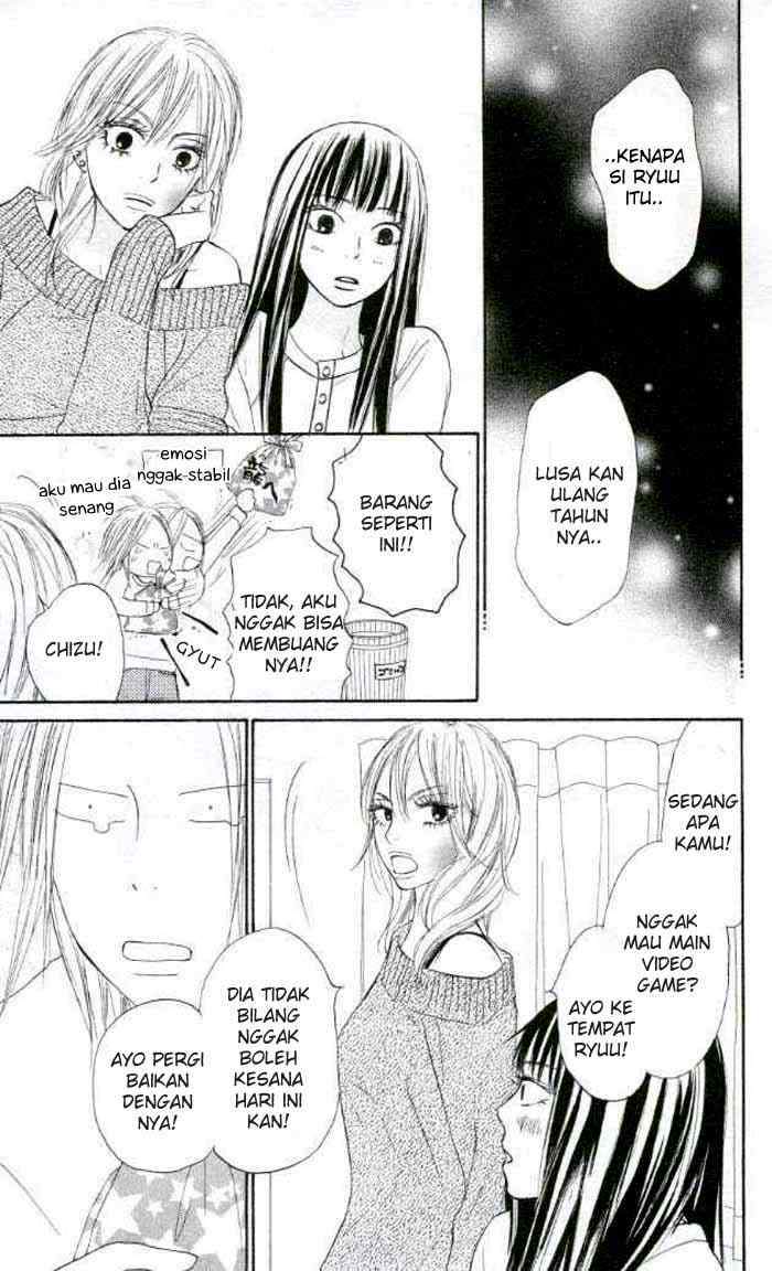 kimi-ni-todoke - Chapter: 20