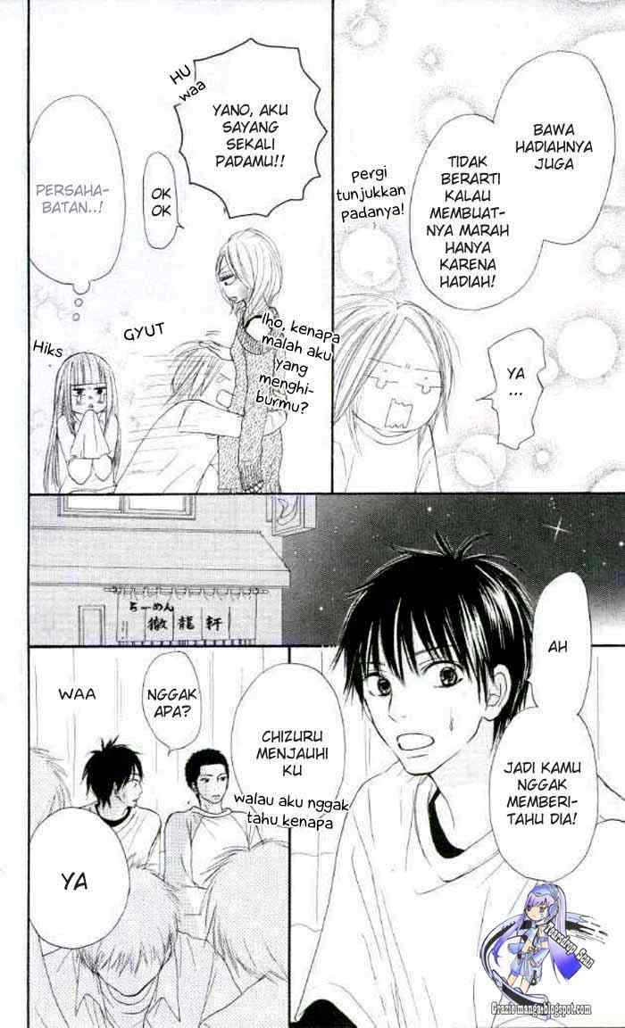 kimi-ni-todoke - Chapter: 20