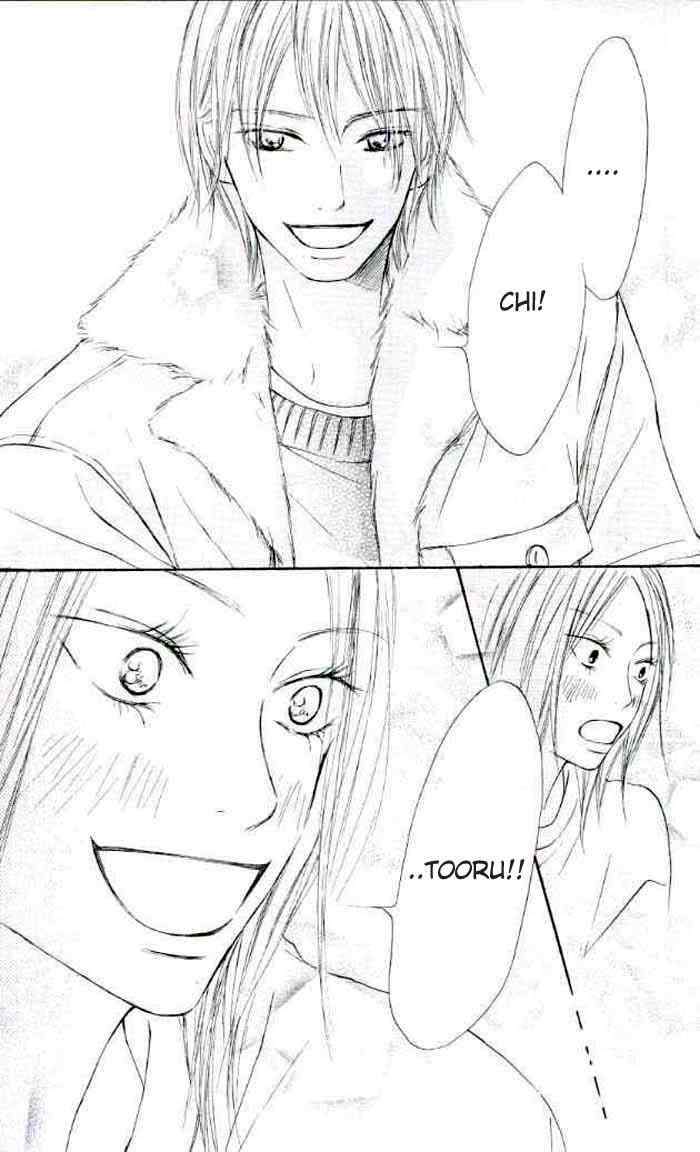 kimi-ni-todoke - Chapter: 20