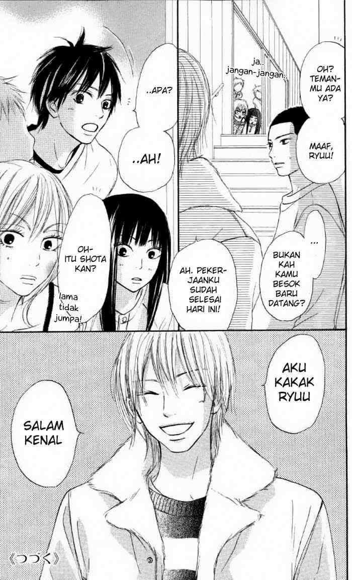 kimi-ni-todoke - Chapter: 20