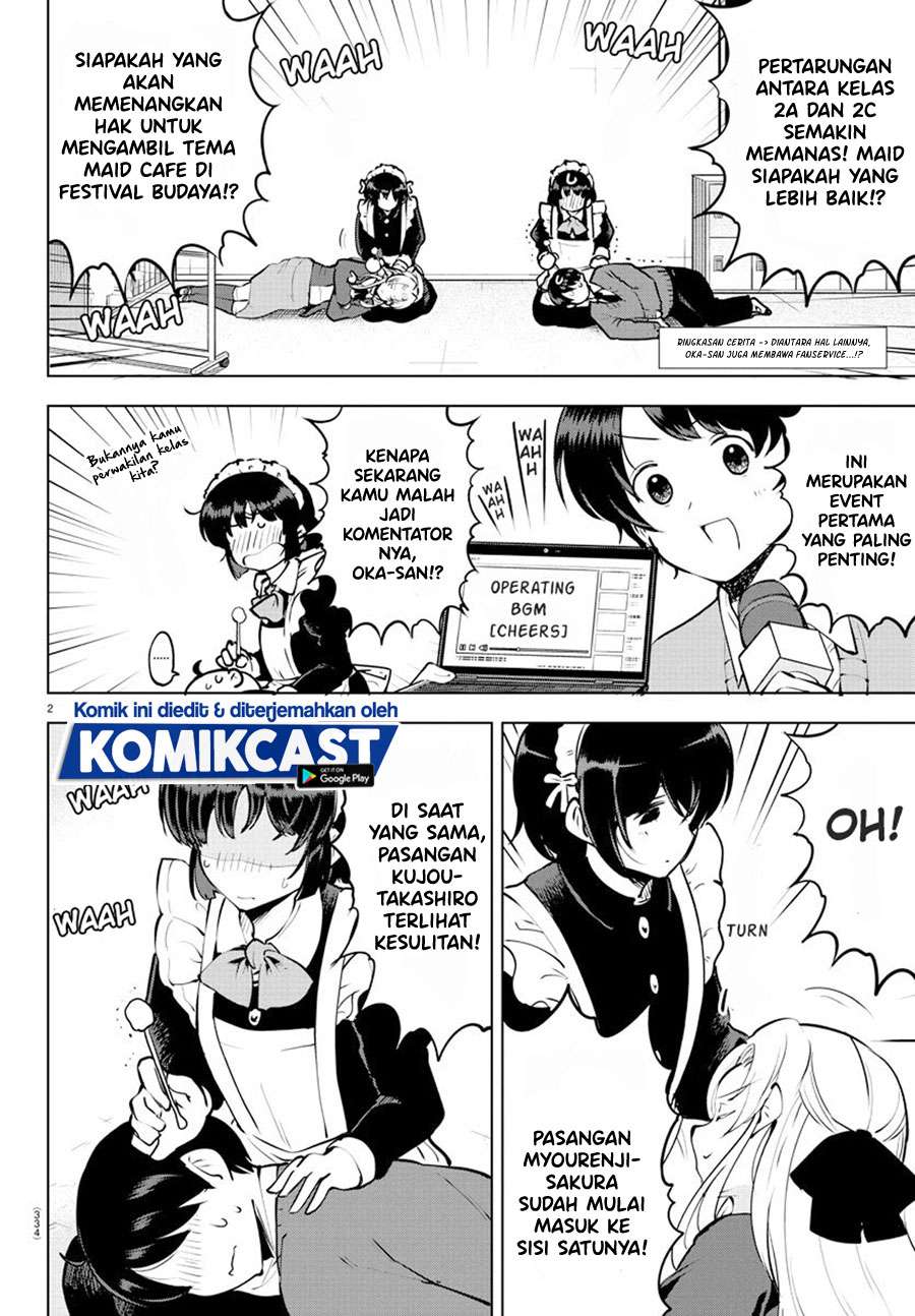 meika-san-cant-conceal-her-emotions - Chapter: 33